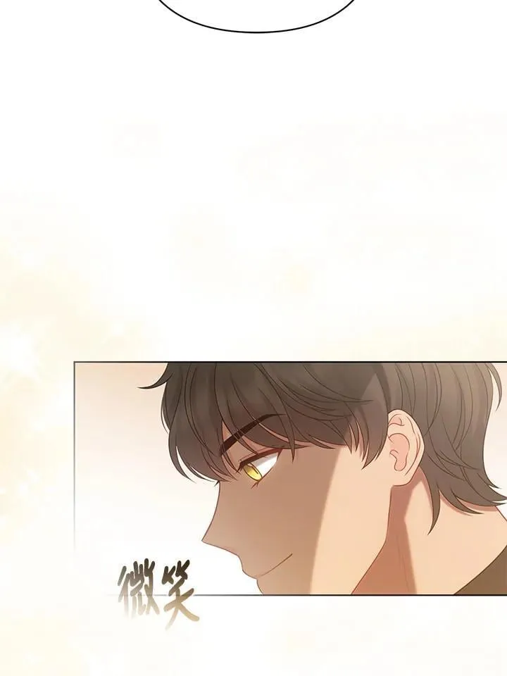 第56话 第99页