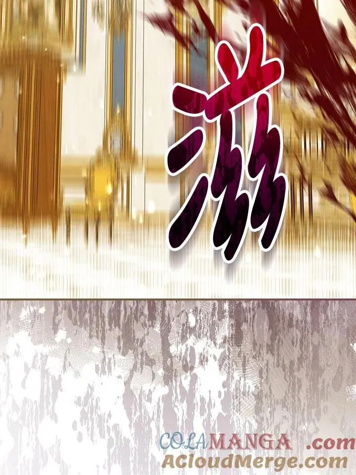 第57话 第45页