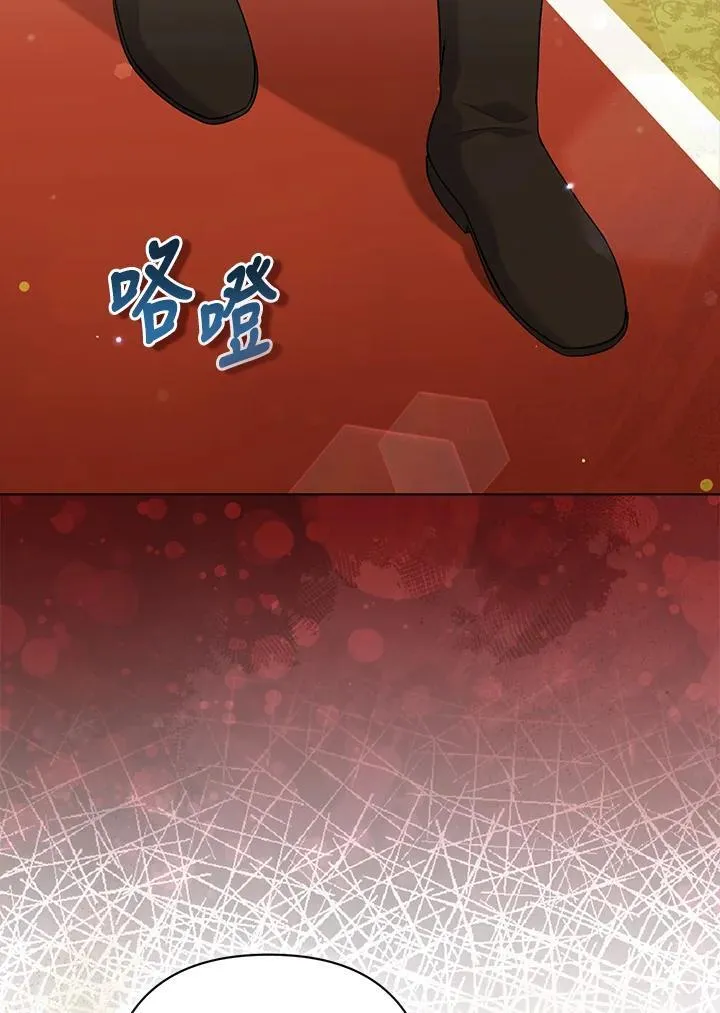 第58话 第39页