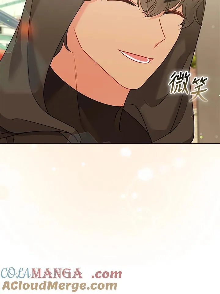 第59话 第85页