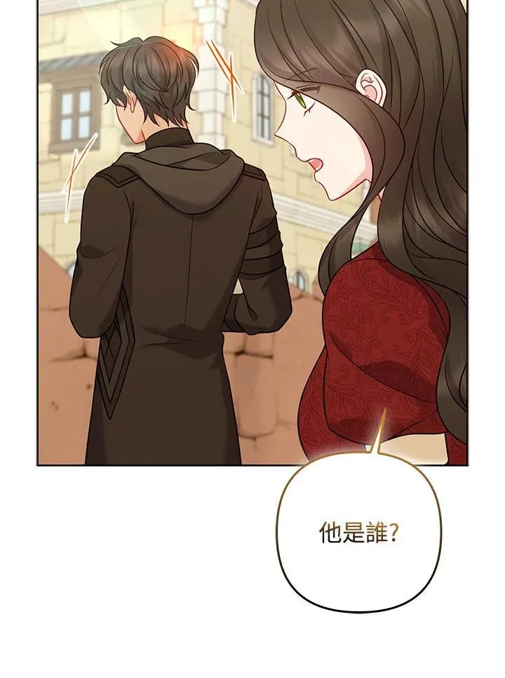 第59话 第102页
