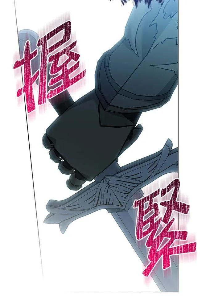 第60话 第107页