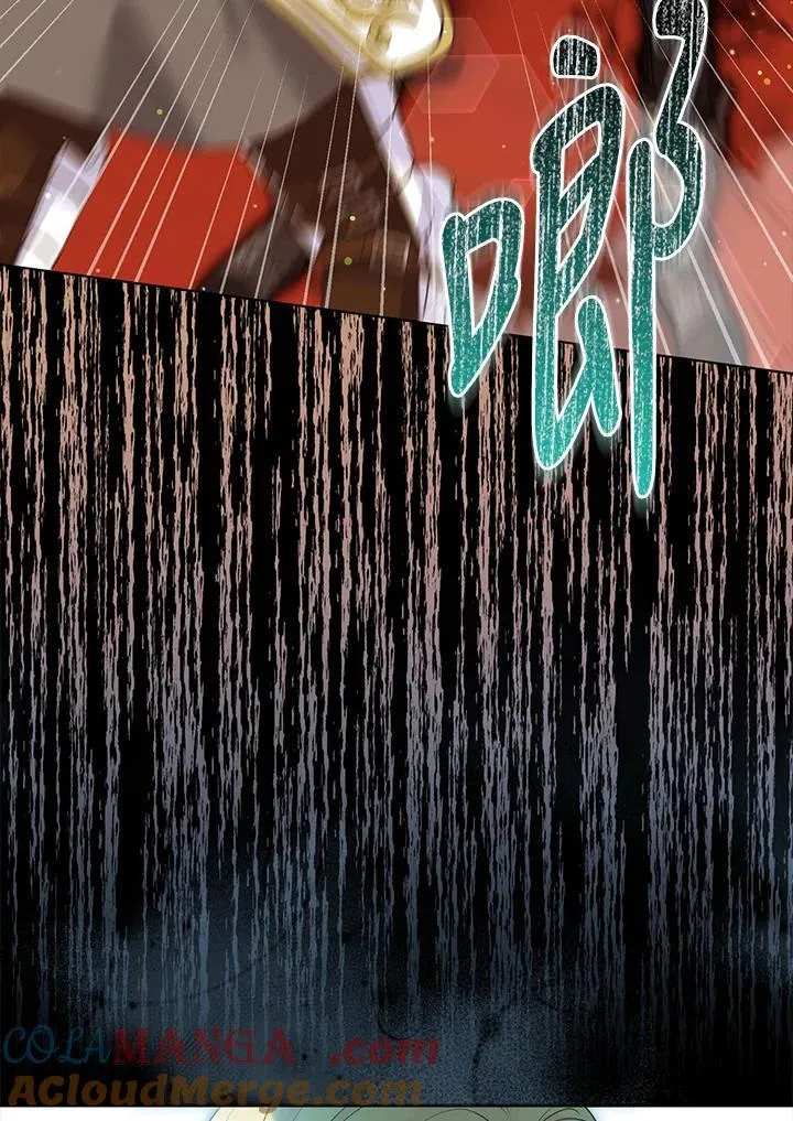 第61话 第19页