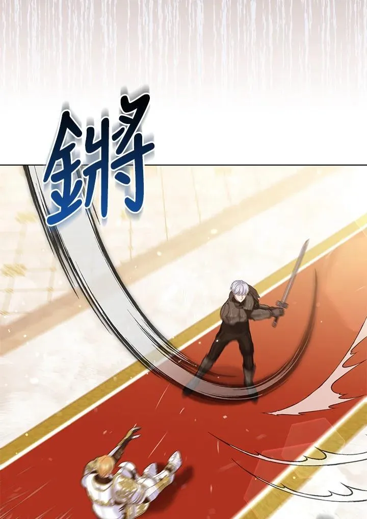 第61话 第24页