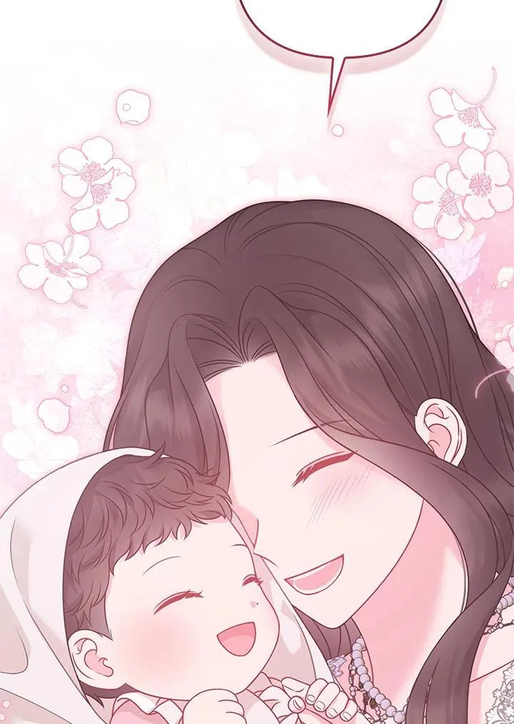 第61话 第95页