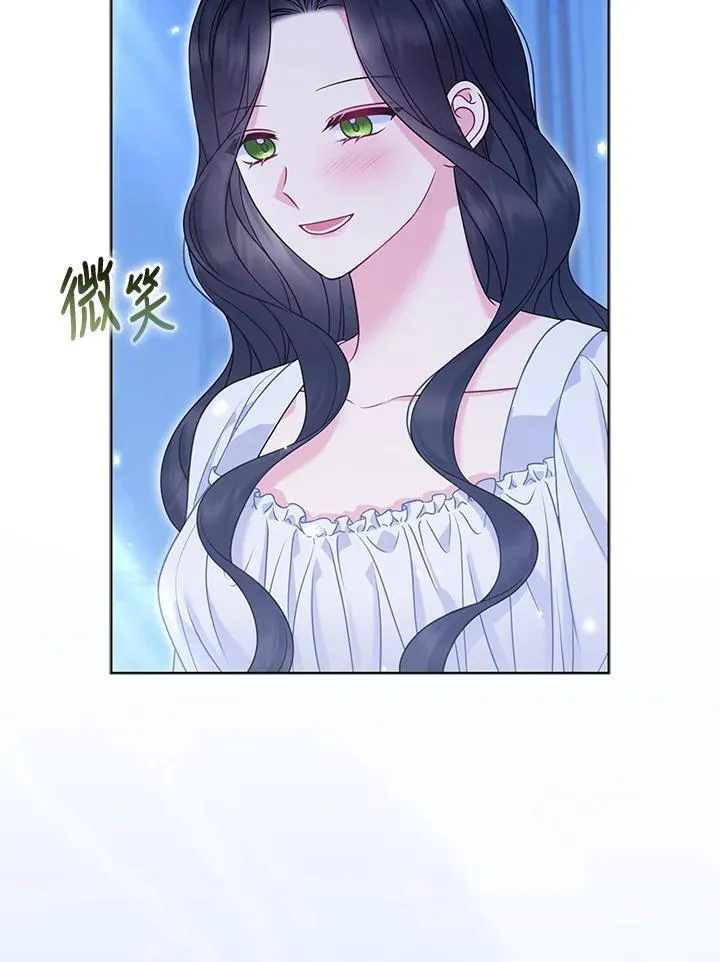 第62话 第34页