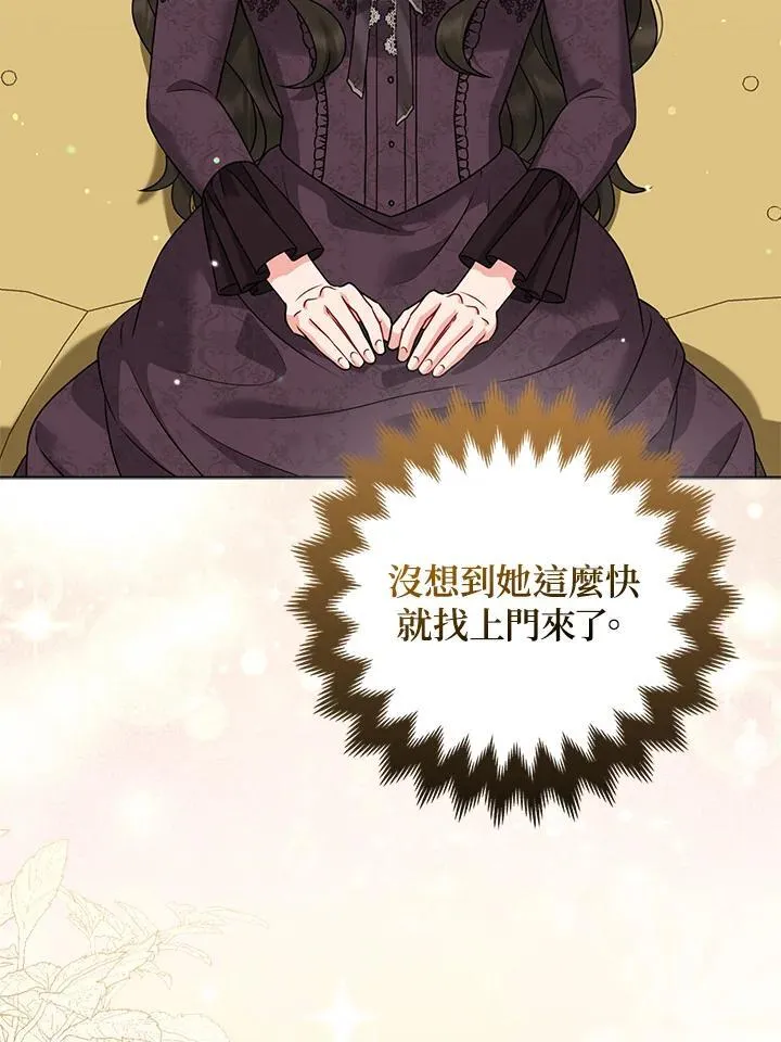 第62话 第58页