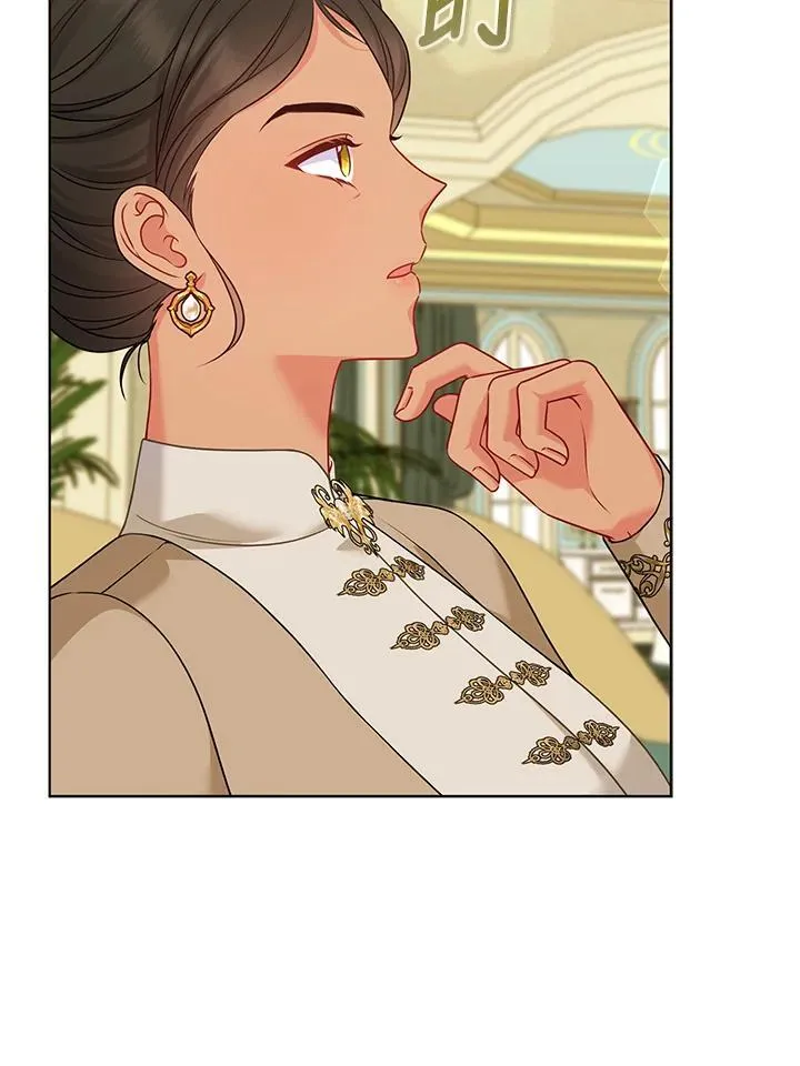 第62话 第67页