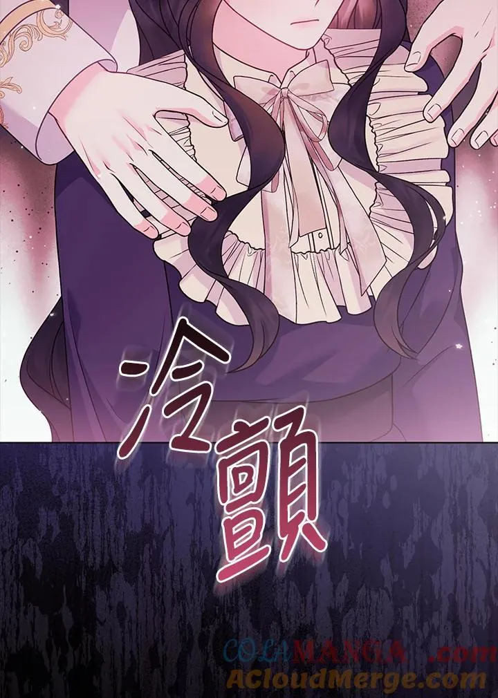 第63话 第49页