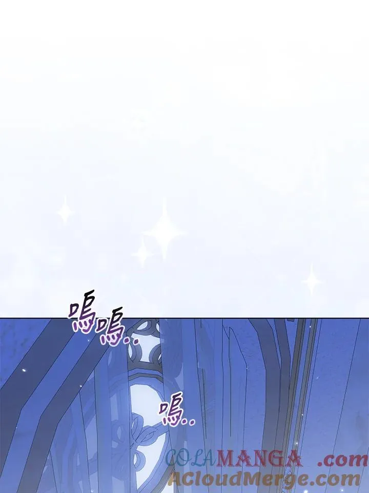 第63话 第73页