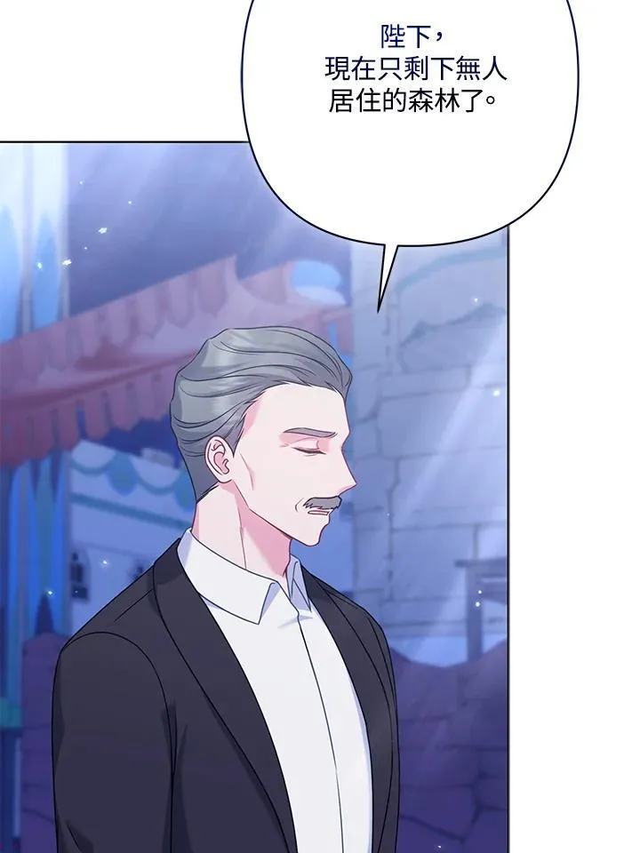 第64话 第55页