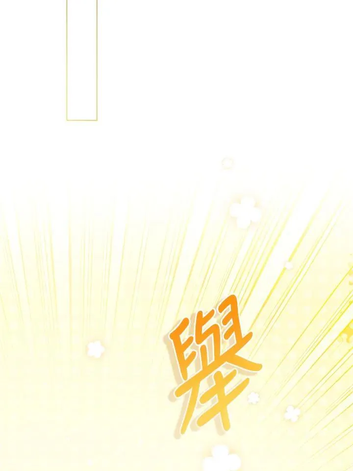 第64话 第92页