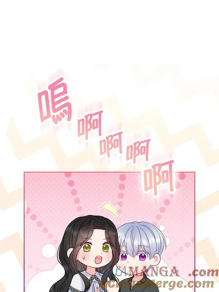 第65话 第25页