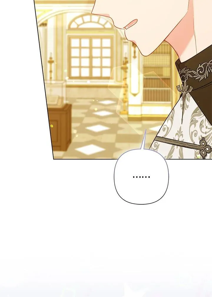 第67话 第70页