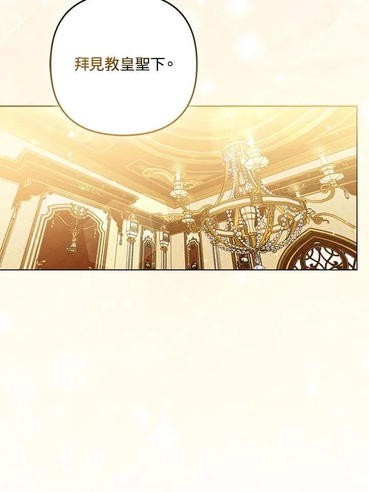 第68话 第38页