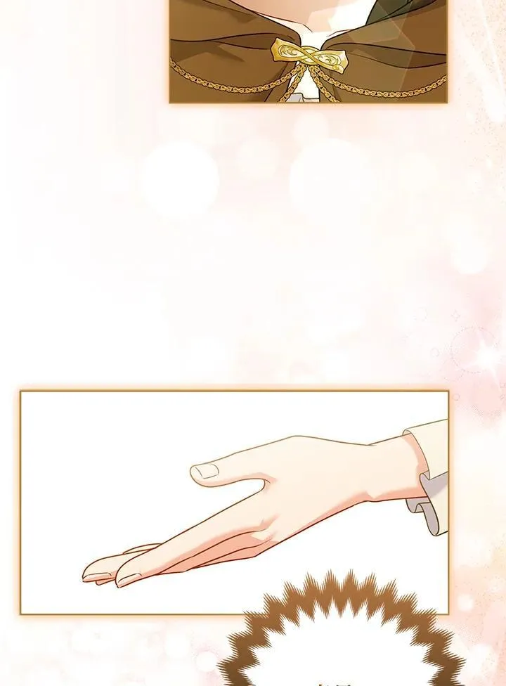 第69话 第8页