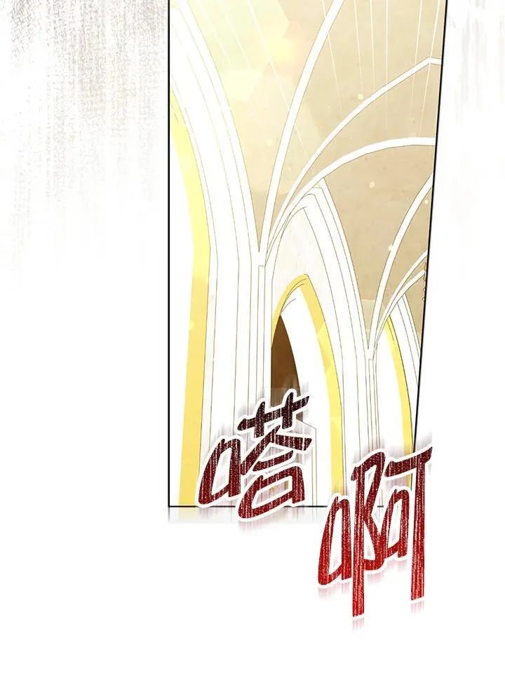 第69话 第67页