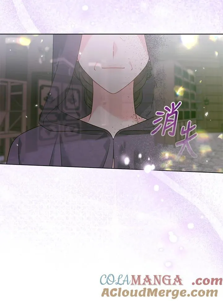 第69话 第93页