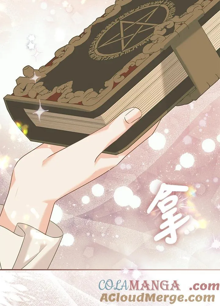 第69话 第101页