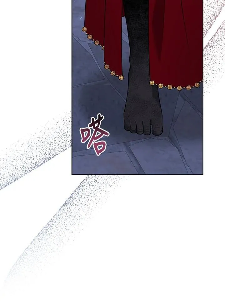 第71话 第27页