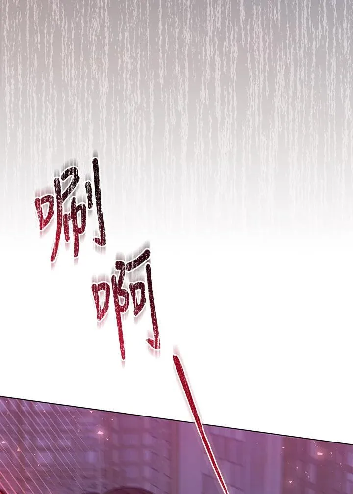 第71话 第56页