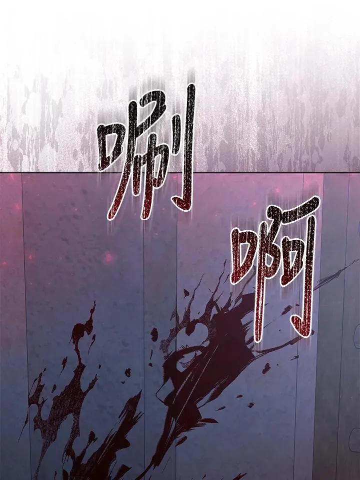 第71话 第68页