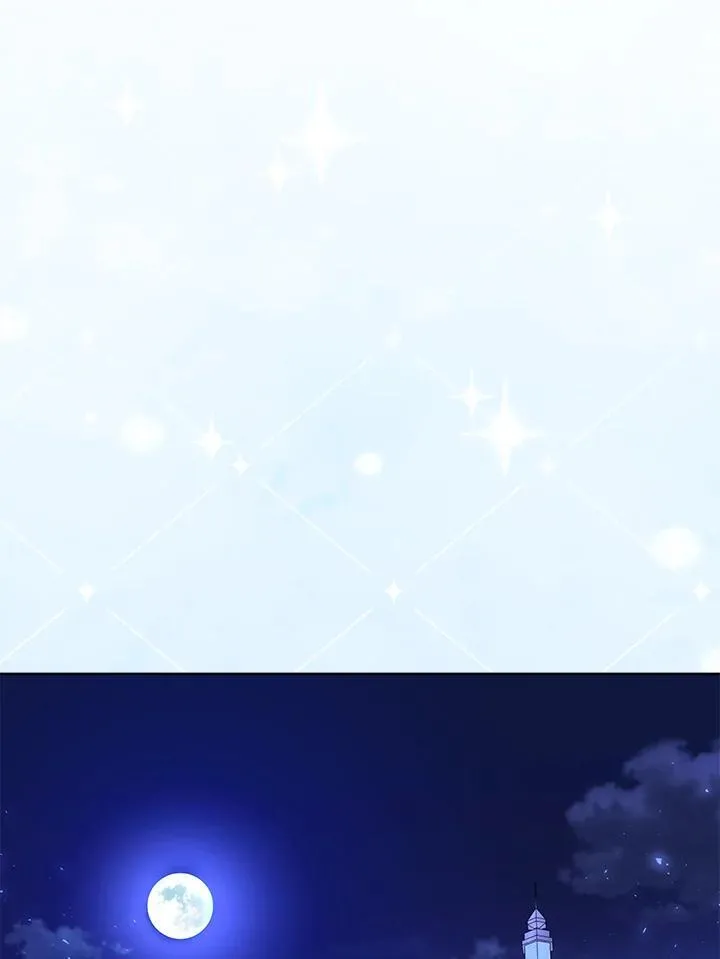 第71话 第76页
