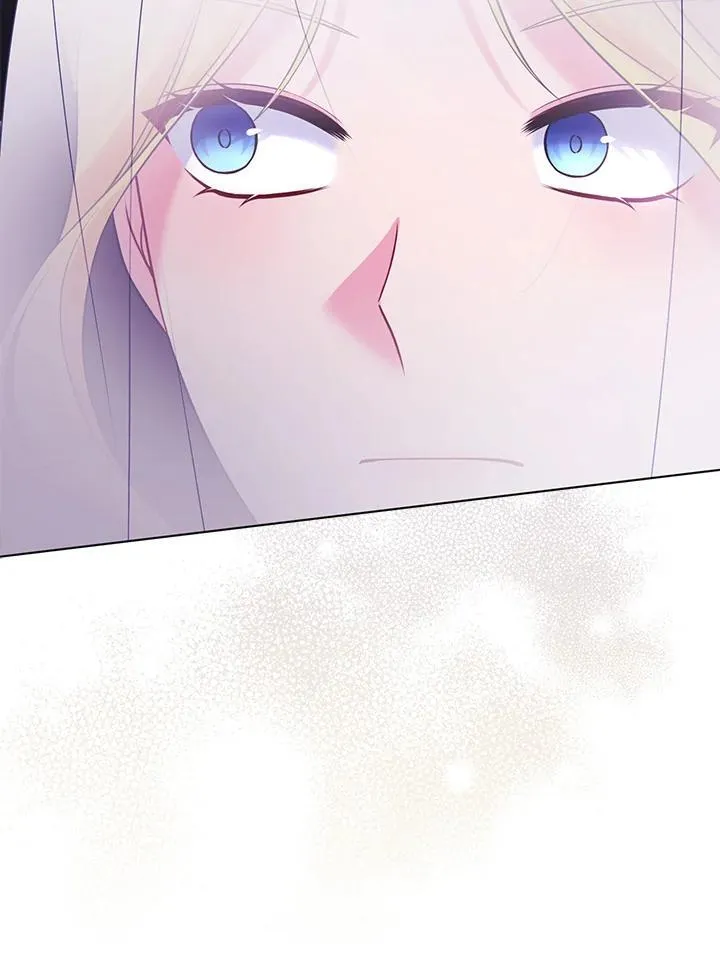 第72话 第71页