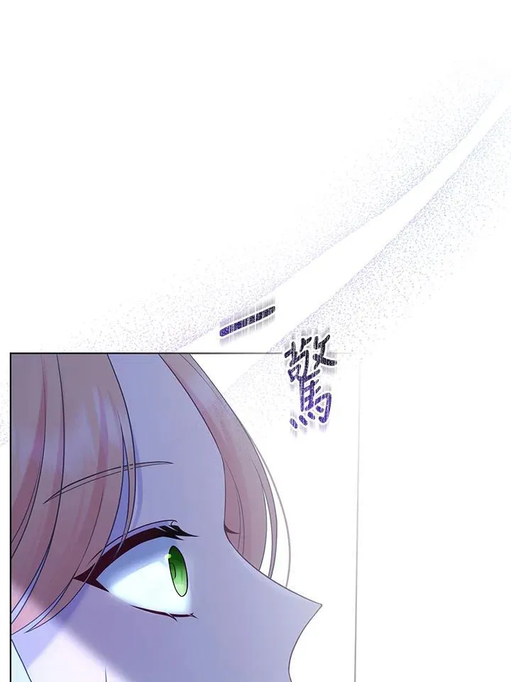 第72话 第98页