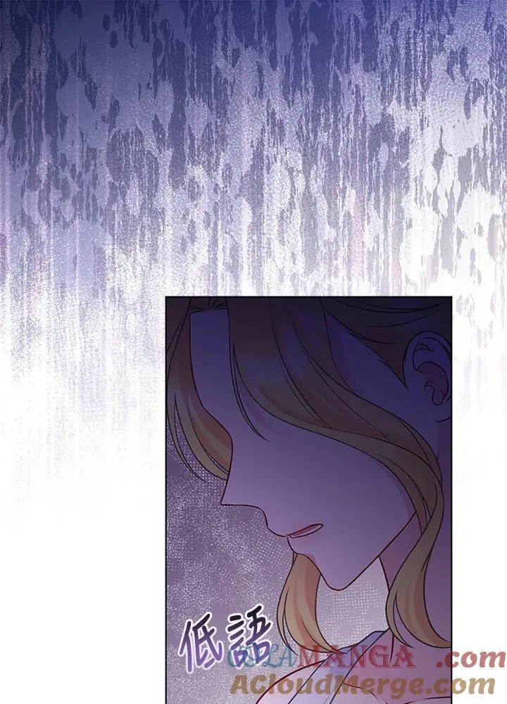 第72话 第113页