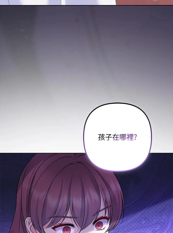 第73话 第34页