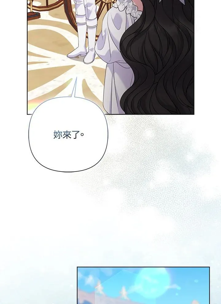 第73话 第91页