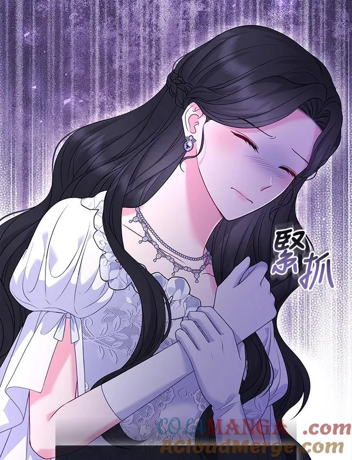 第73话 第113页
