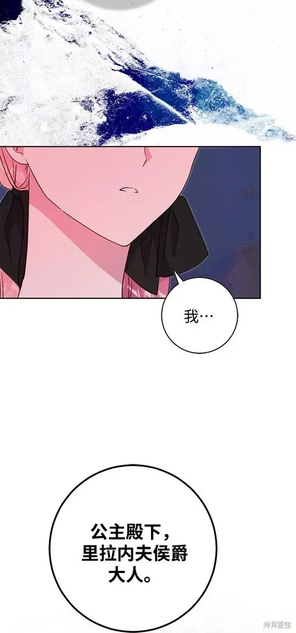 第09话 第26页