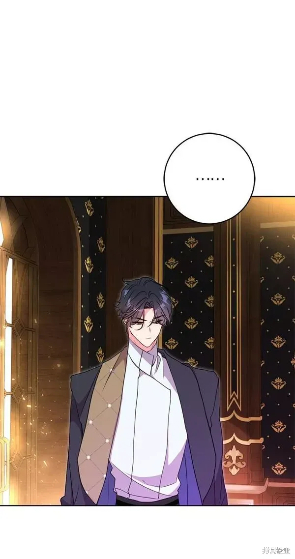 第09话 第49页