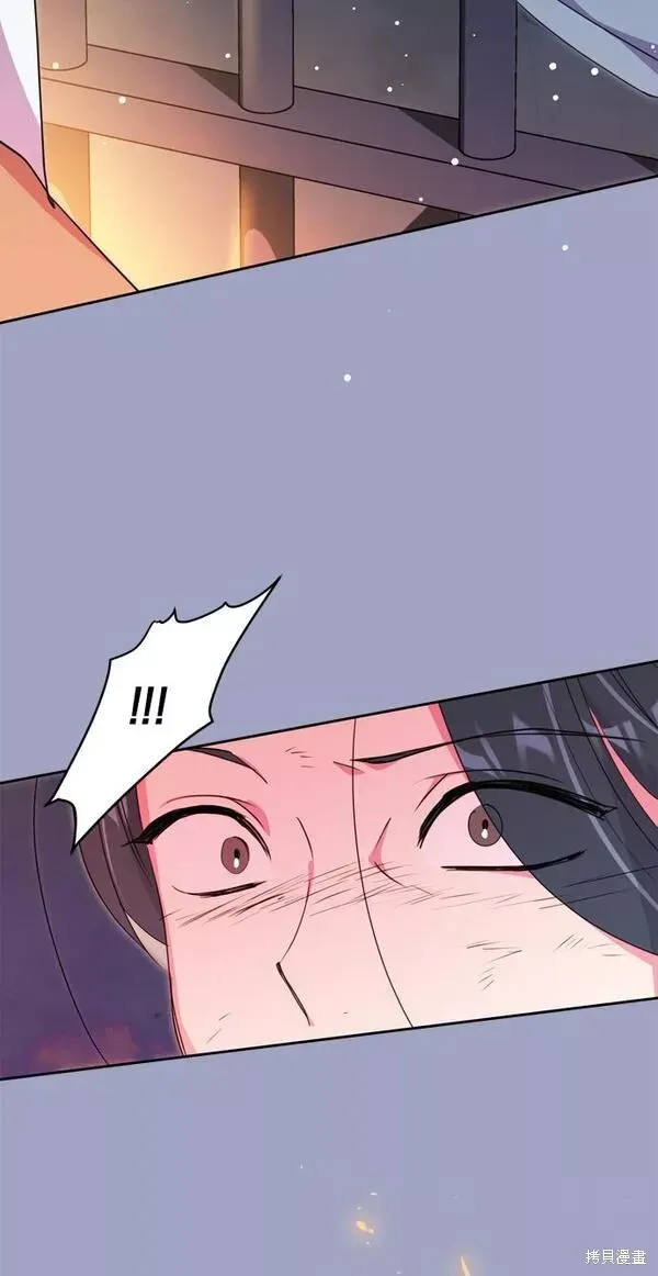 第09话 第70页
