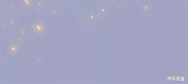 第09话 第72页