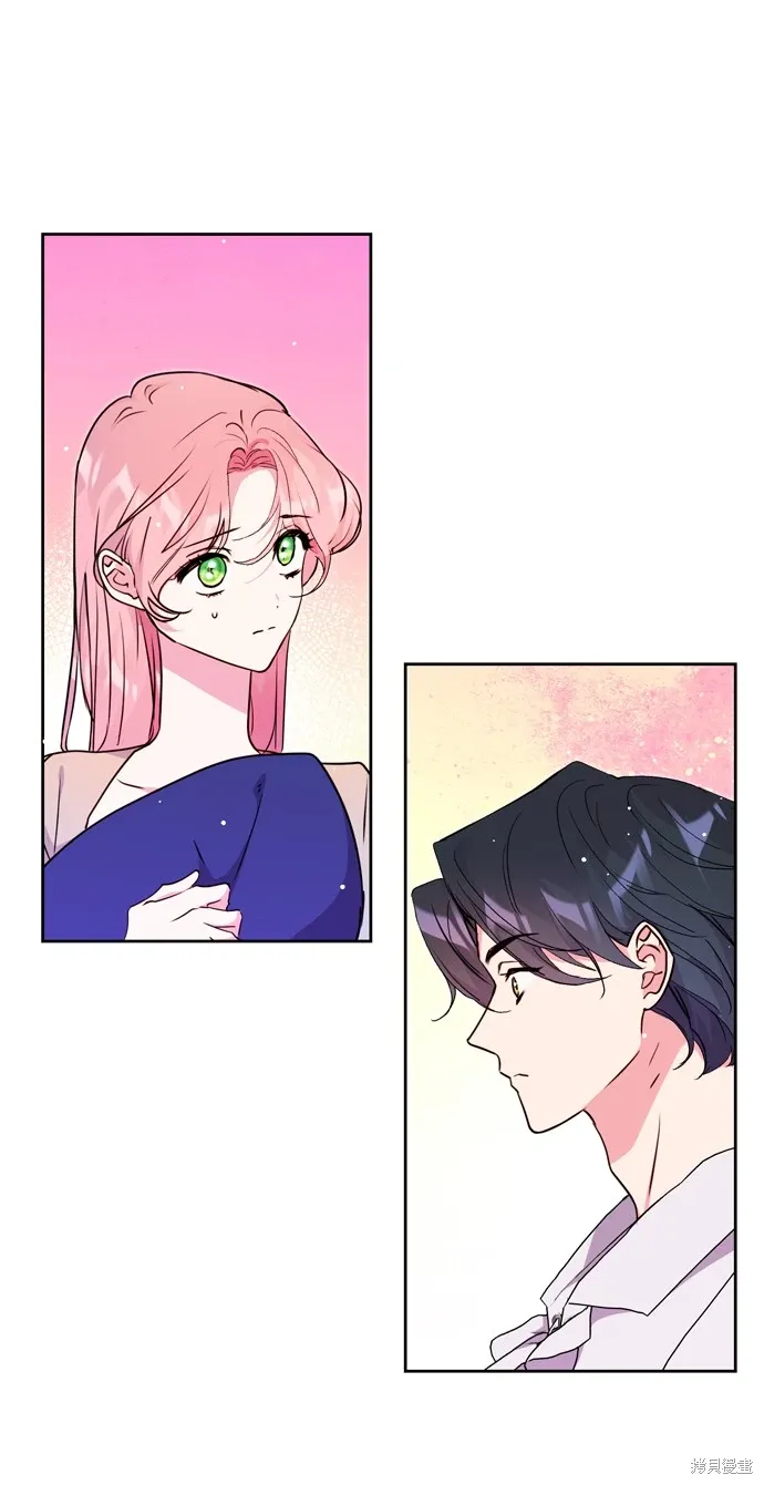 第23话 第2页