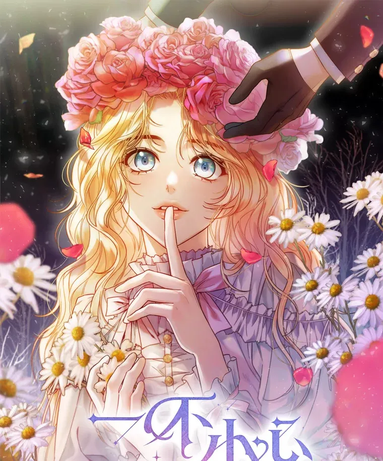 新作来袭 第1页