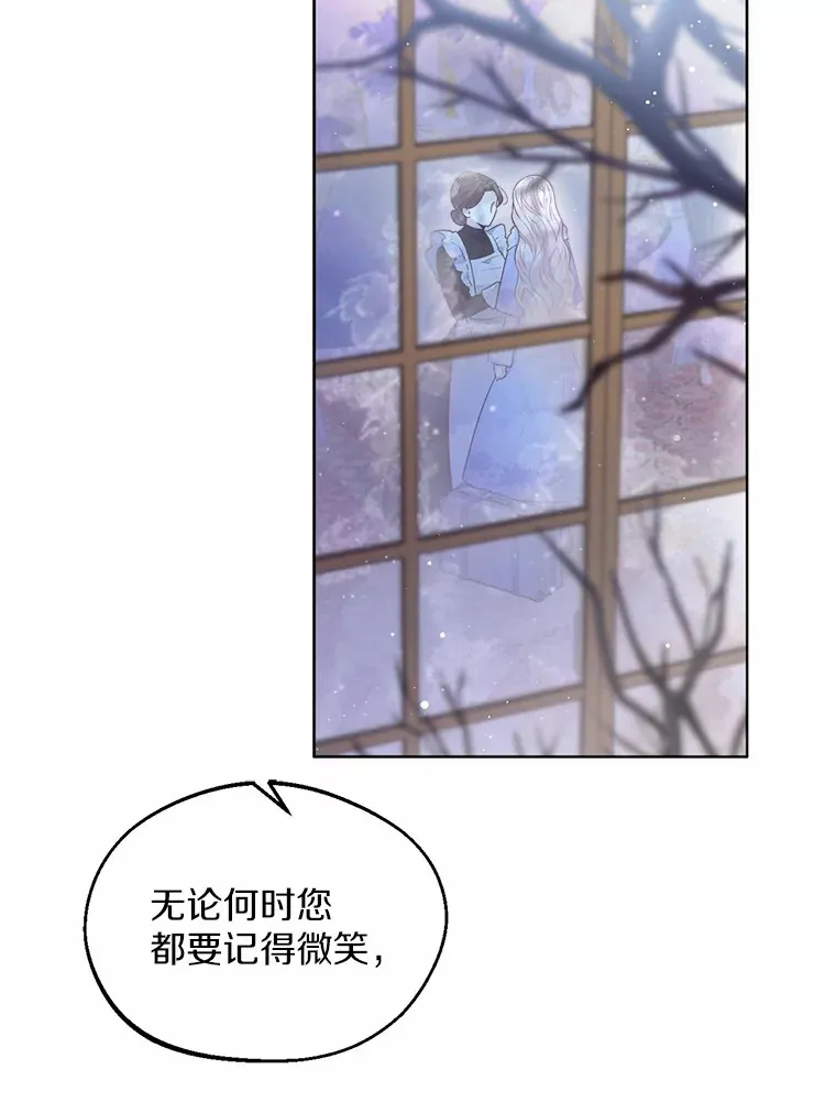 0.小姐是男人 第10页