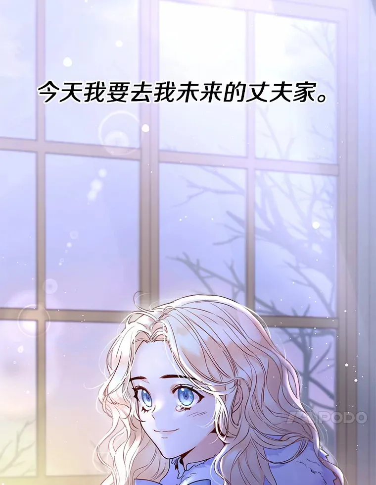 0.小姐是男人 第20页