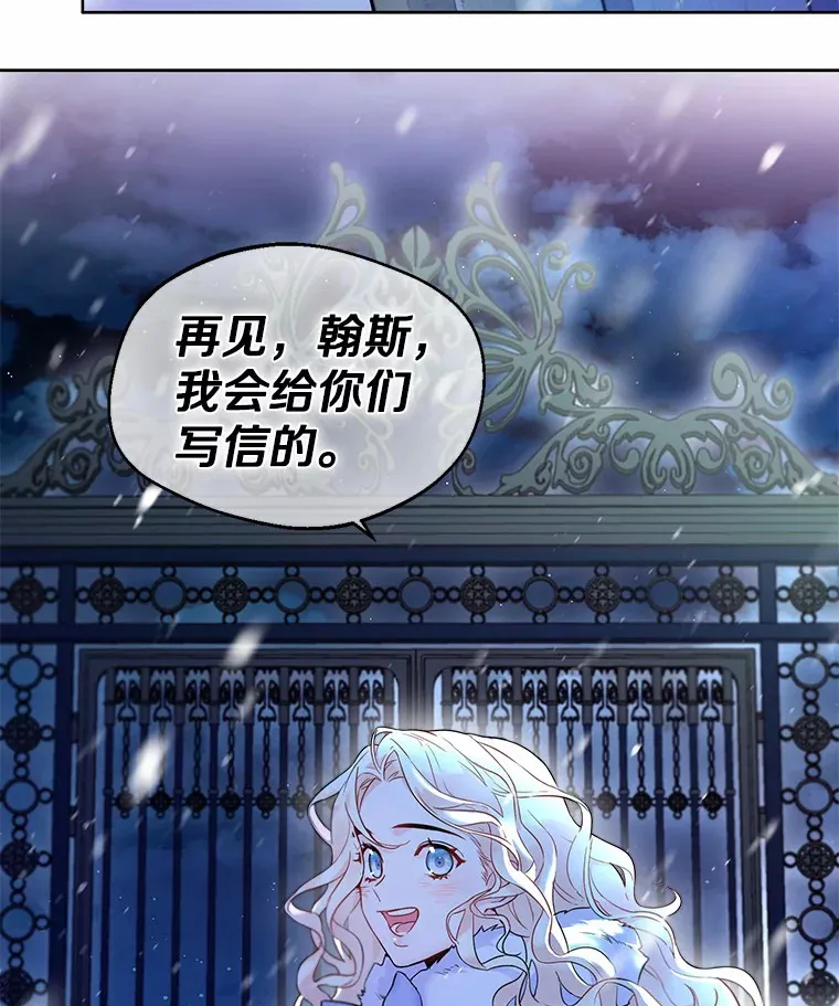 0.小姐是男人 第47页