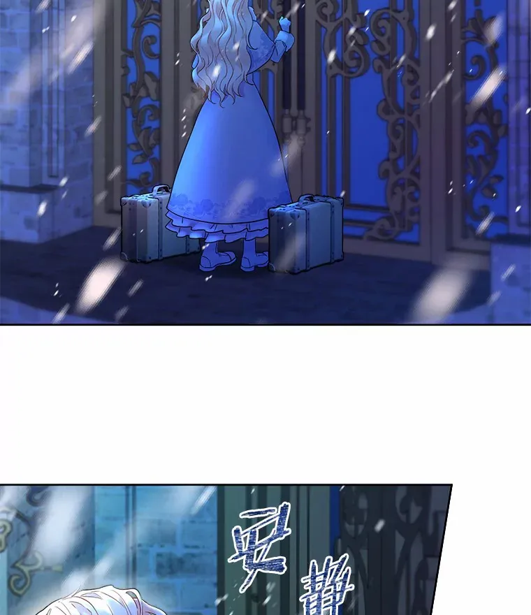 0.小姐是男人 第52页