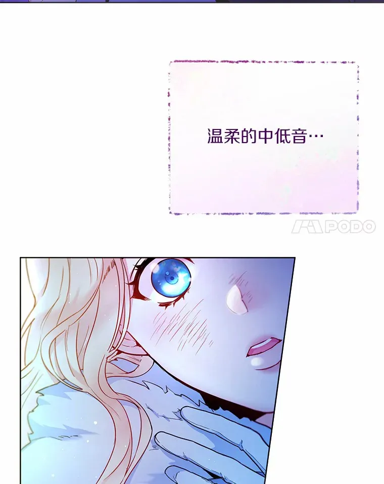 0.小姐是男人 第63页