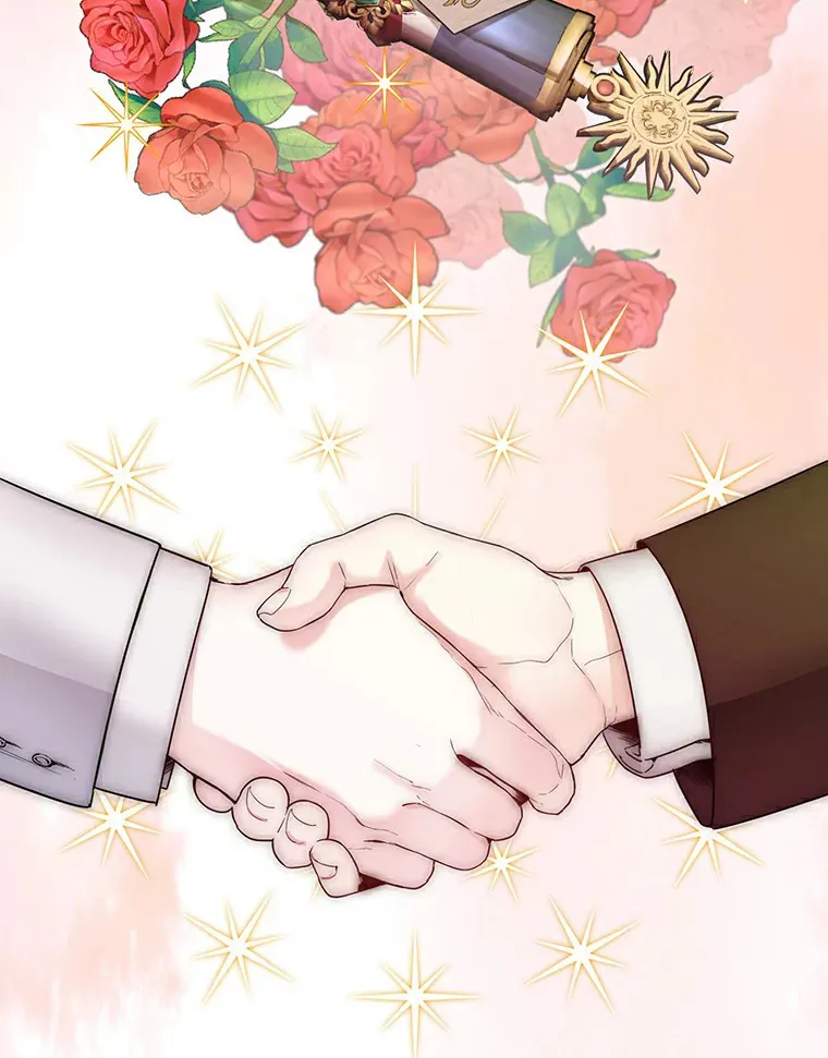 3.我们结婚吧 第38页