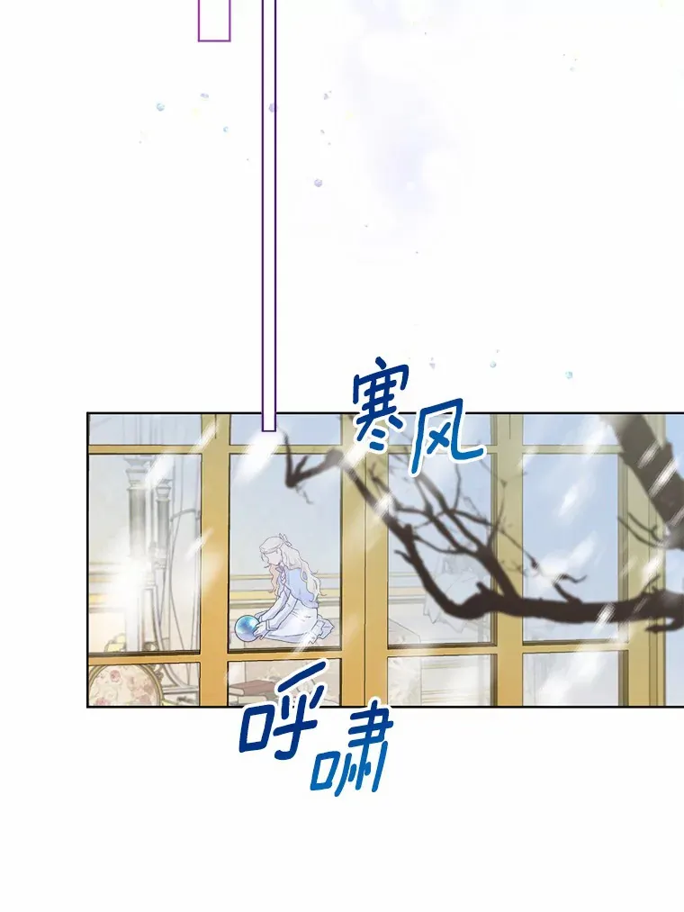 4.合适的选择 第65页