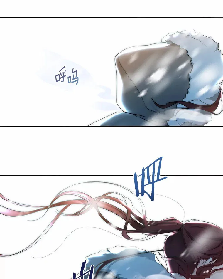 4.合适的选择 第76页