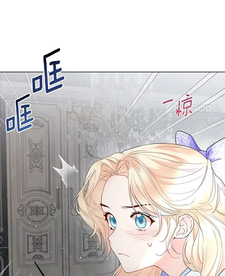 7.结婚批准文件 第11页