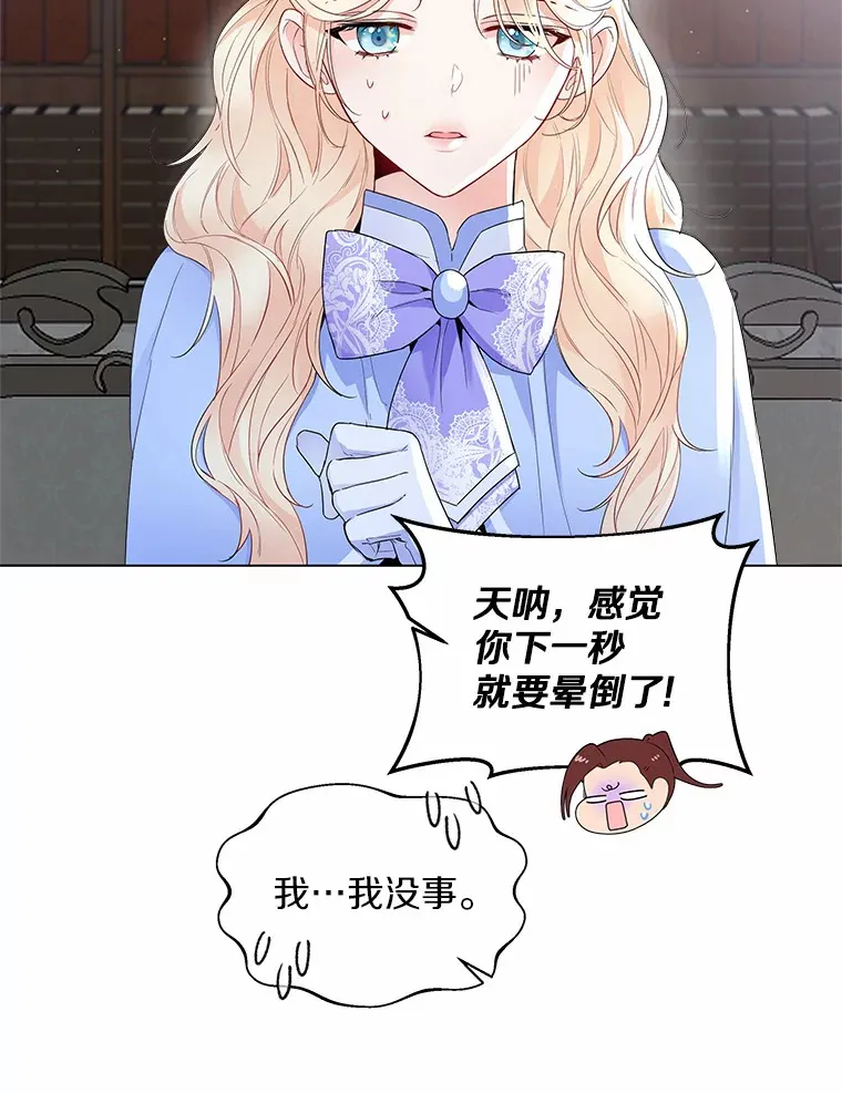 7.结婚批准文件 第36页