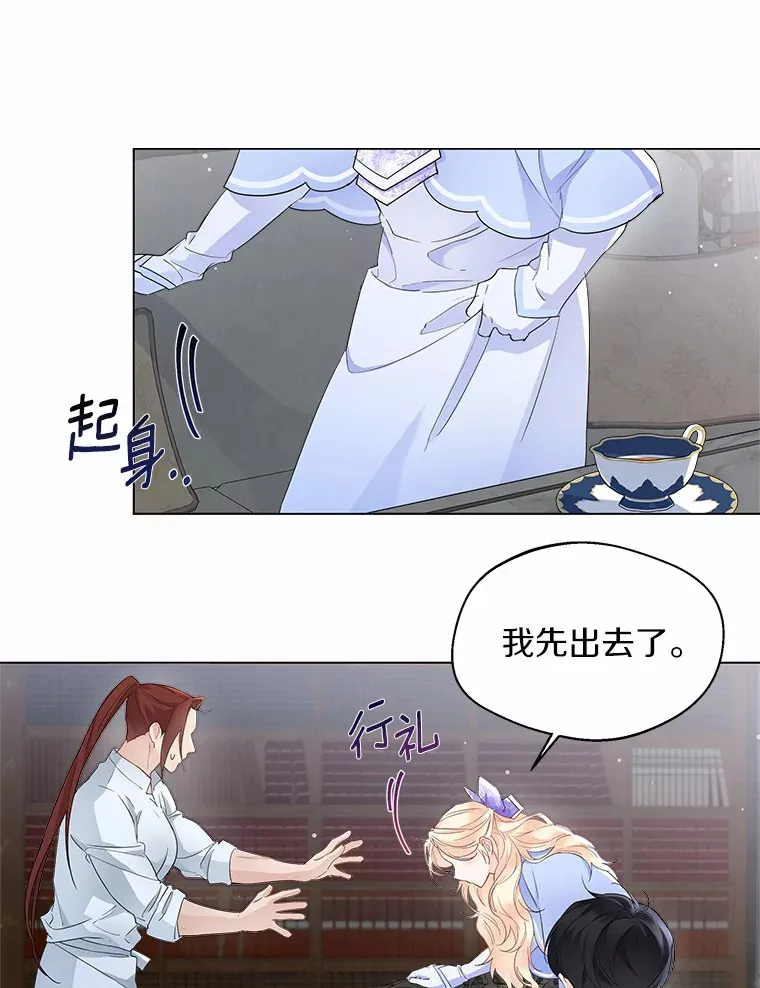 7.结婚批准文件 第37页